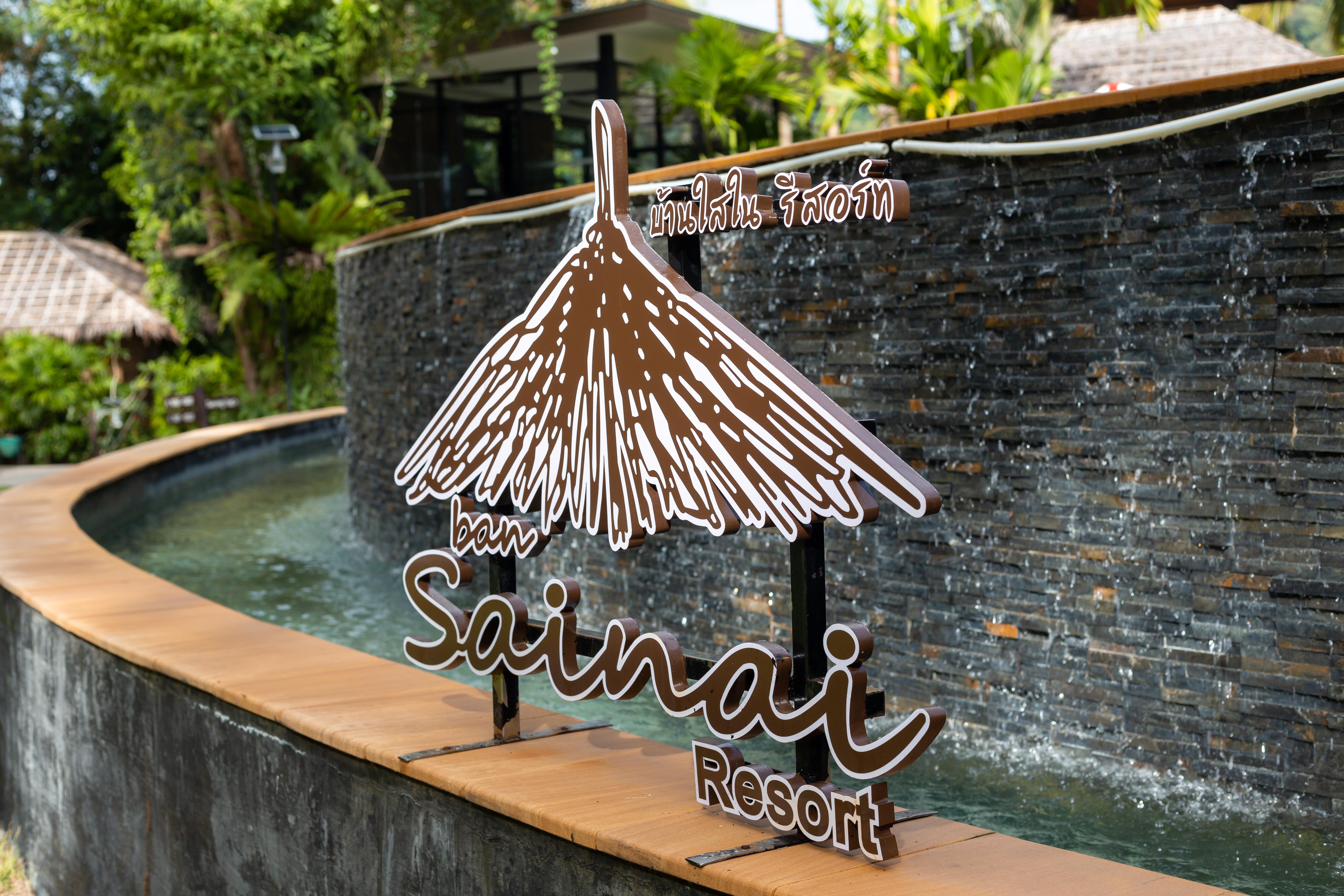 Ao Nang Ban Sainai Resort- Sha Extra Plus Aonang'S Green Resort מראה חיצוני תמונה